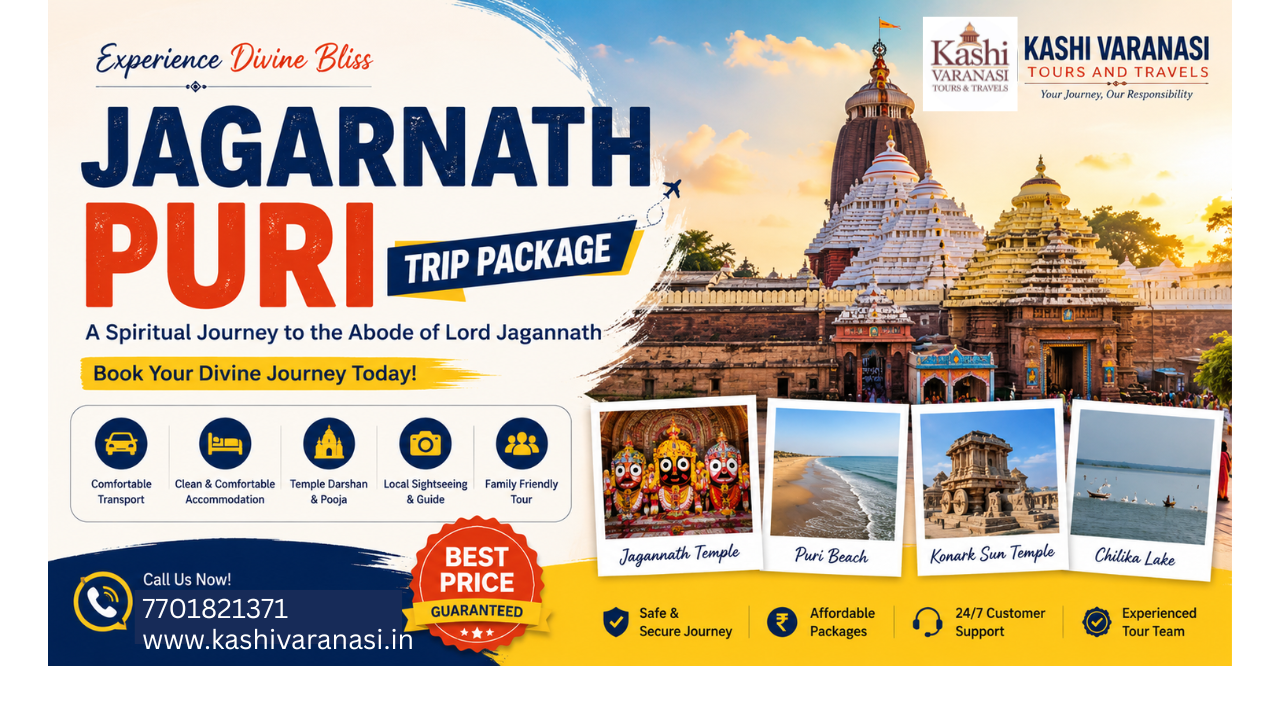 Jagannath Puri tour Package | Puri Tour Package