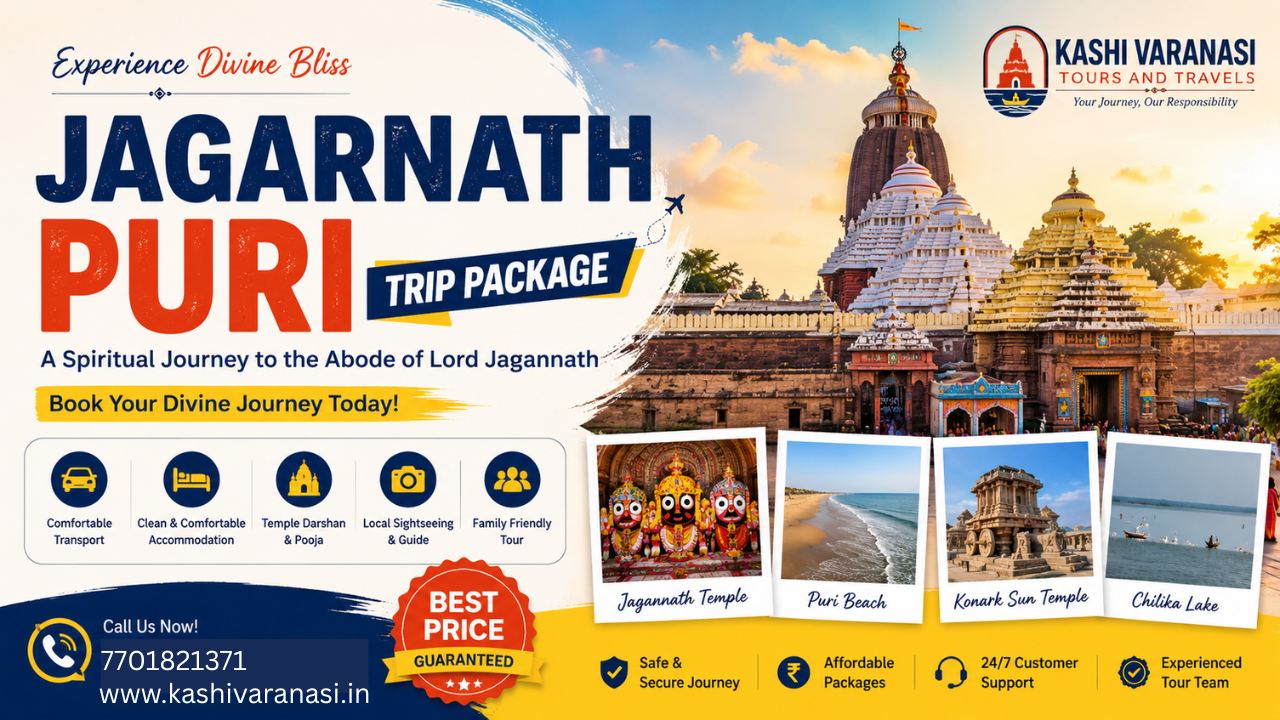 Jagannath Puri tour Package | Puri Tour Package