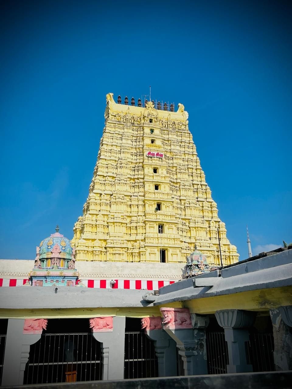 Rameshwaram – Madurai