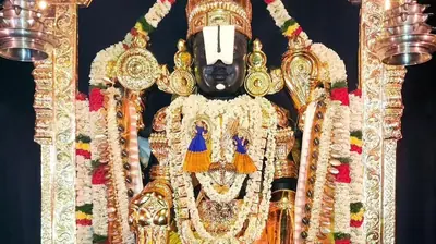 Tirupati Balaji Darshan