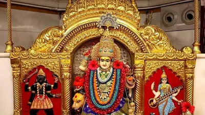 Vaishno Devi & Jammu
