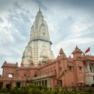 kashi Vishwanath Temple